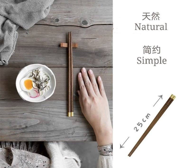 Ebony Wenge Wood Chopsticks – Dining Chopsticks – Natural Wood, Engraved Alloy Tip – 25cm (2 Pair)