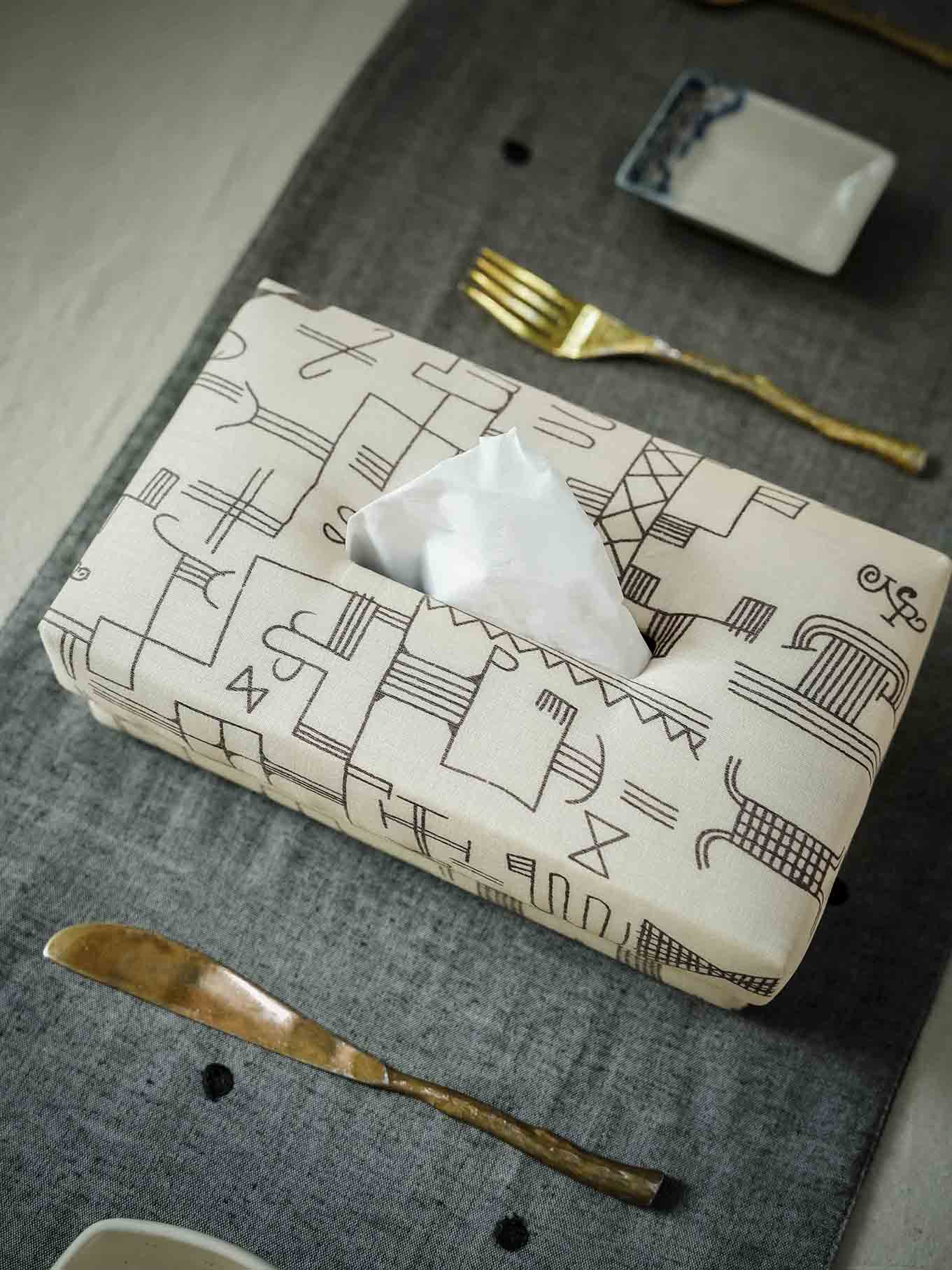 Handwoven Tussar Silk Tissue Box - Geometric Screen Print