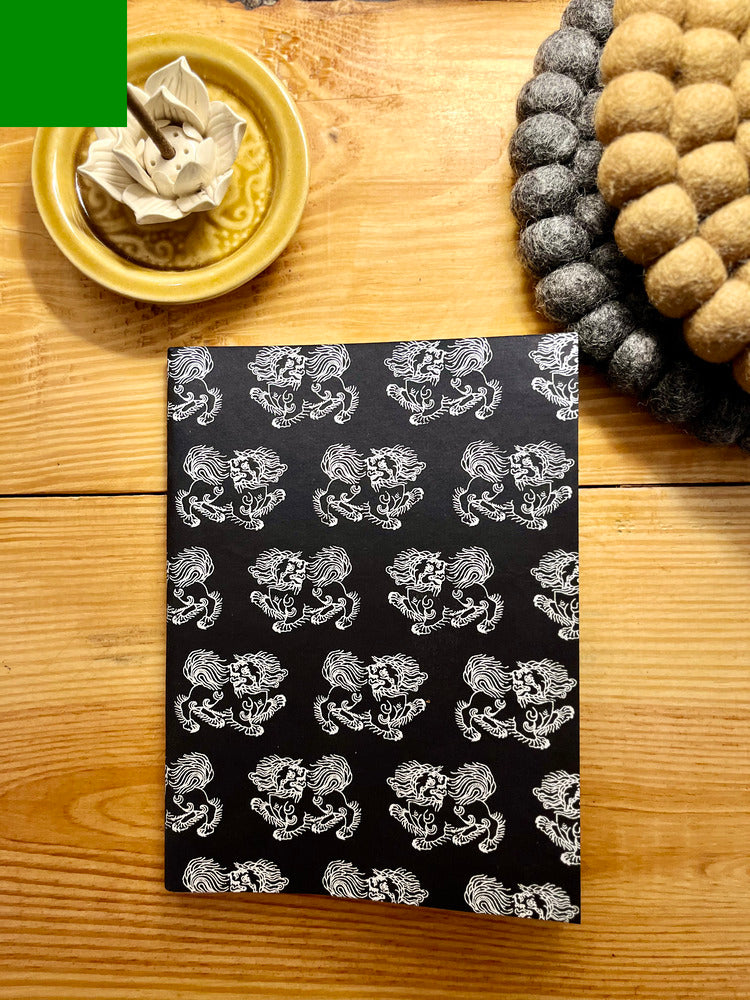 SINGYE | Snow Lion Notebook – A5 (ruled)